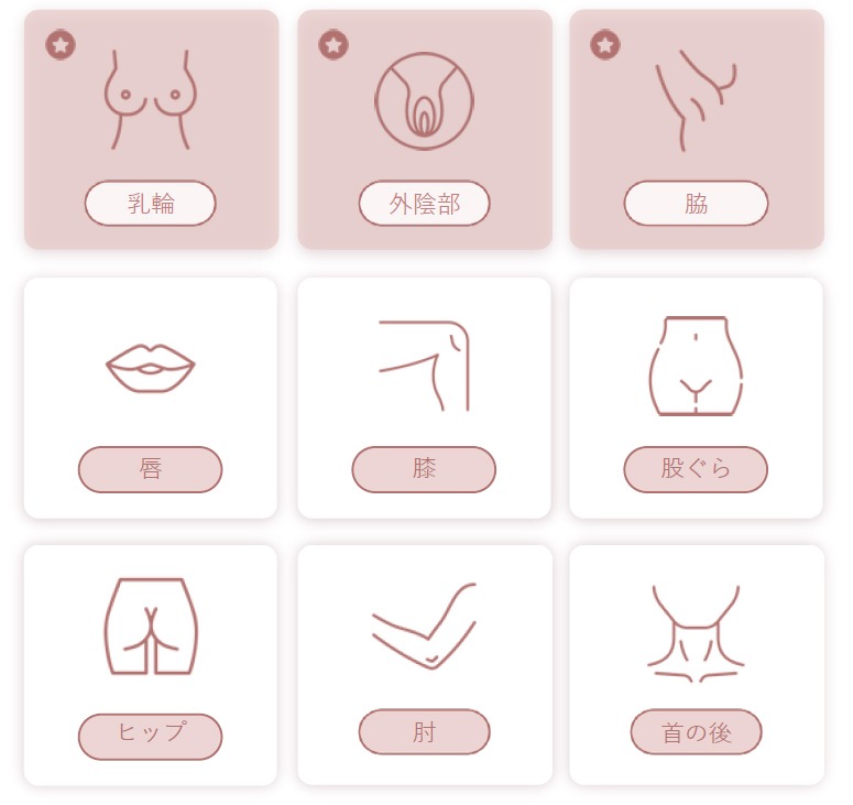 https://beautysalon-cocoadoll.com/wp-content/uploads/2025/06/lemella_03.jpg