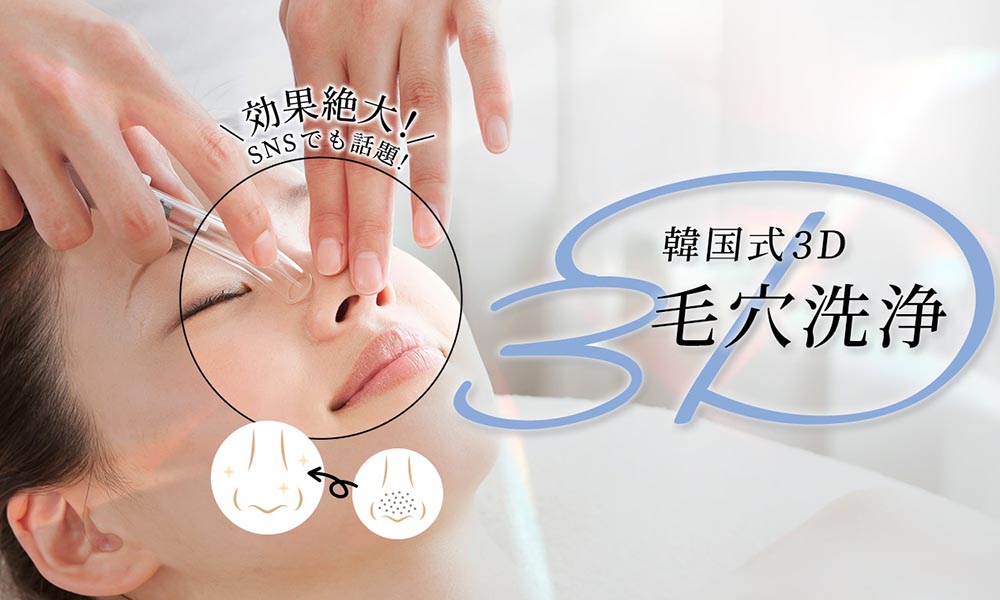 https://beautysalon-cocoadoll.com/wp-content/uploads/2025/06/mv.jpg