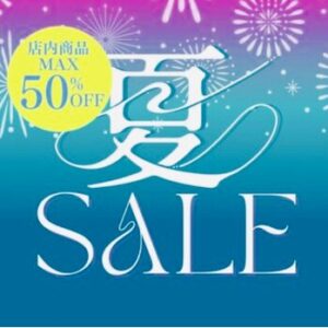 ★店内商品MAX50％OFF★